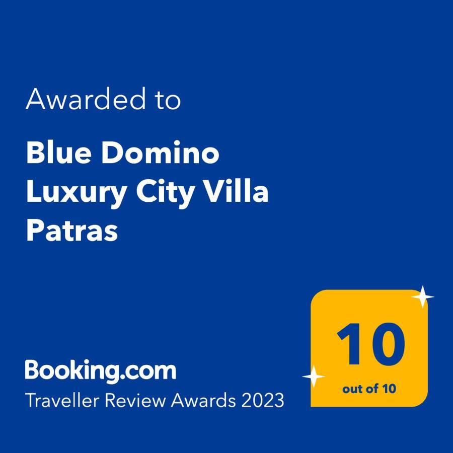 Blue Domino Luxury City Villa Pátra Kültér fotó